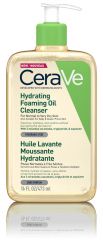 CERAVE HYDRATING FOAMING OIL CLEANSER 473ML